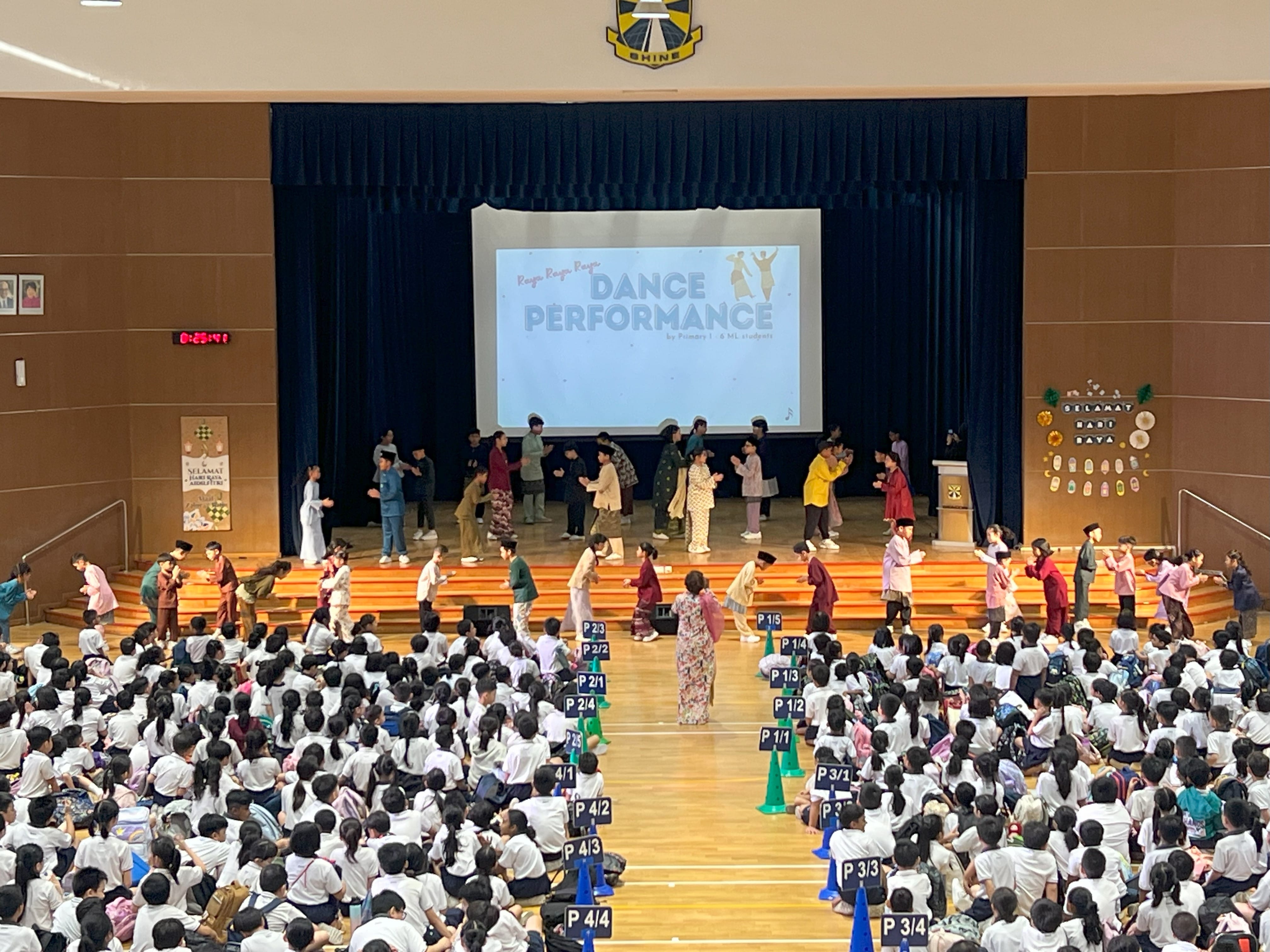 Dance item by student performers